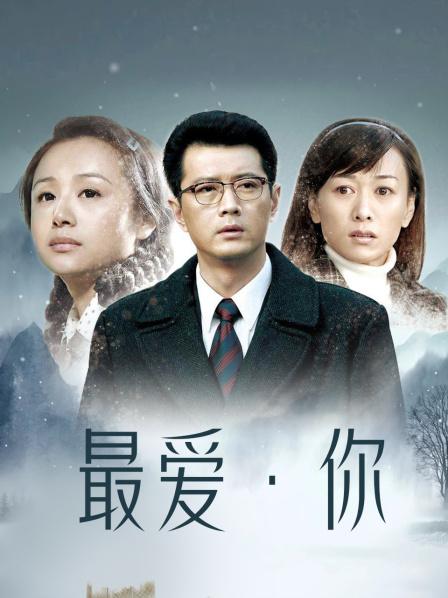 Ligui丽柜官方原版资源合集[2019.09.28更新][206.22G]